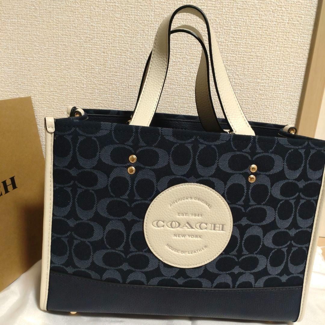 COACH ショルダーバッグ　デンプシー デニム シグネチャー　コーチ保存袋付き