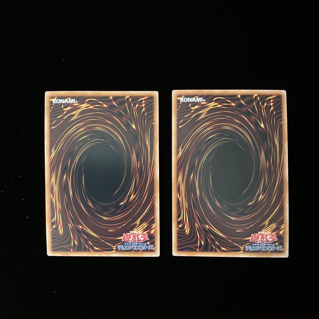 【遊戯王】騎士(センチュリオン)パーツ　22枚