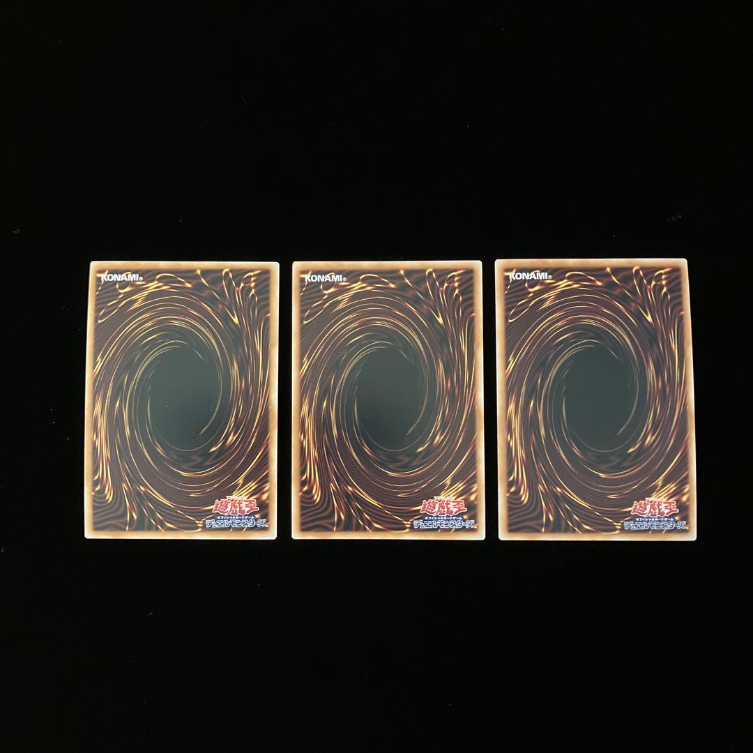 【遊戯王】騎士(センチュリオン)パーツ　22枚