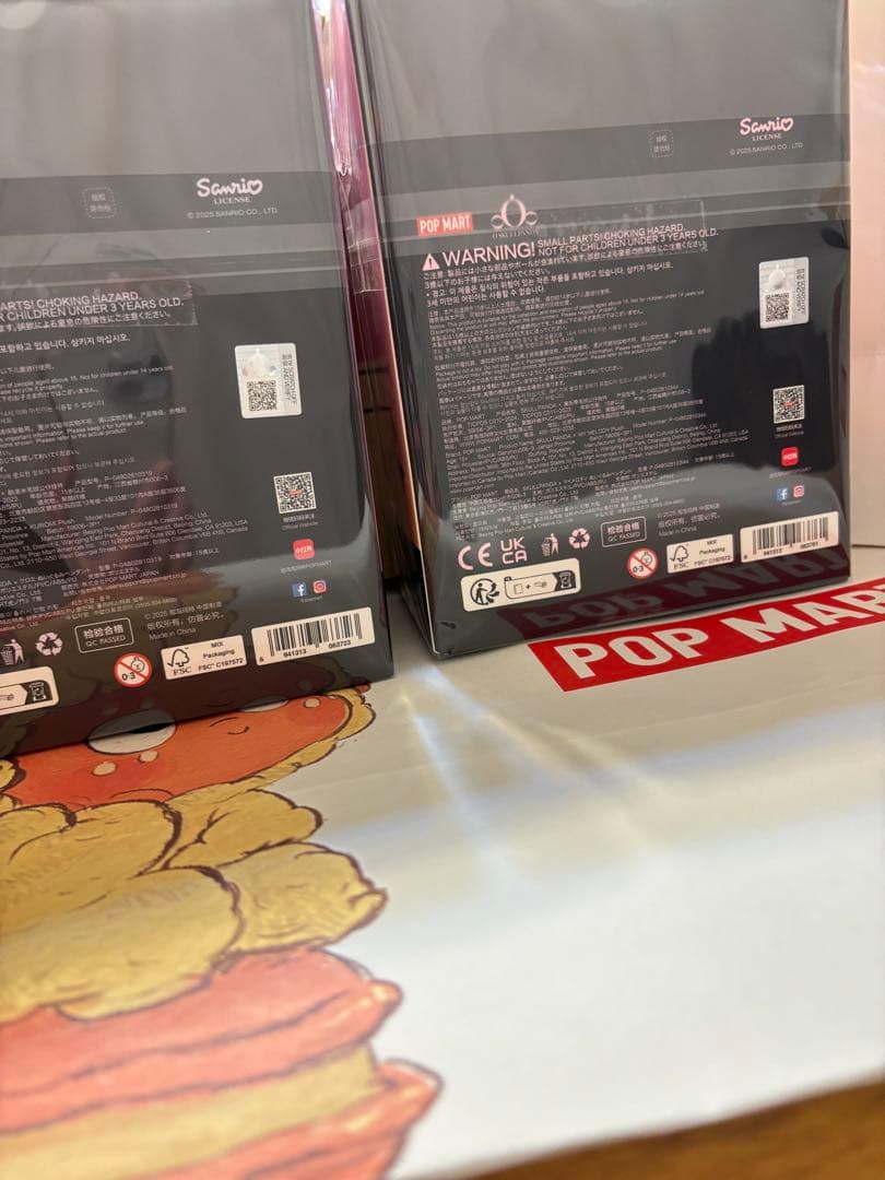 あ*様 POPMART SKULLPANDA クロミ マイメロ 2点セット スカ