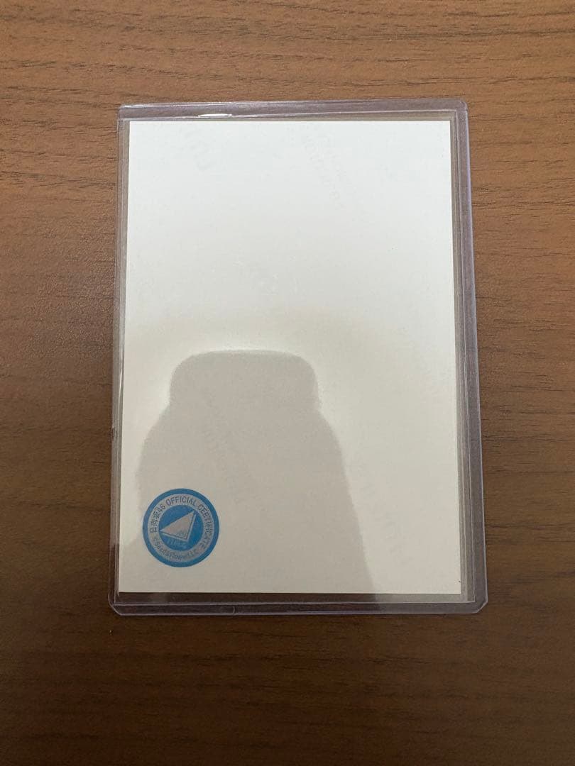 日向坂46 正源寺陽子 直筆サイン入り生写真