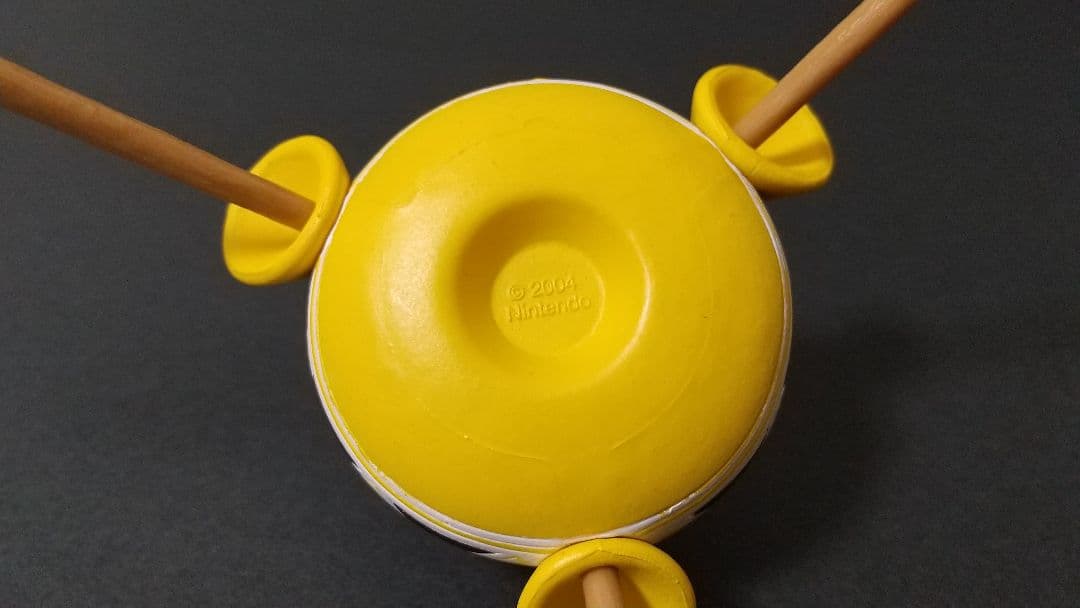 ピクミン2 黄オニヨン コレクションフィギュア3 シークレット 1点