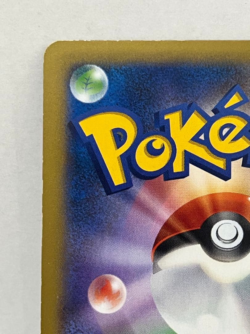 【激レア】絶版 ルカリオEX SR XY3 ライジングフィスト 099/096