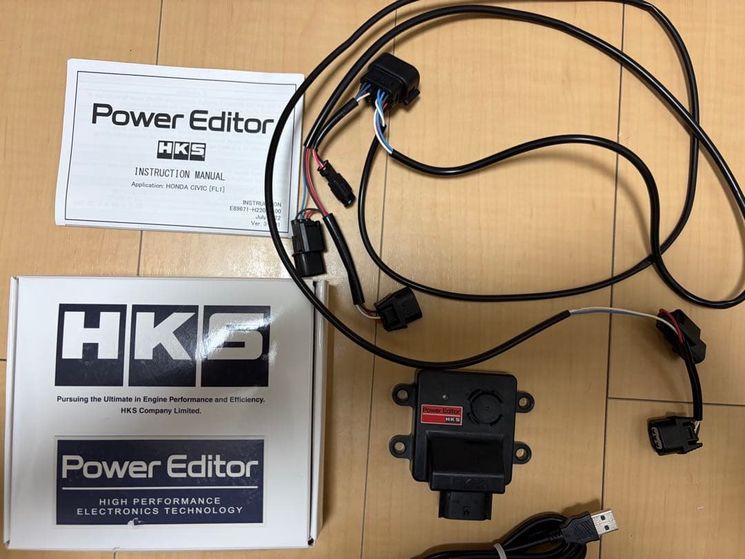 HKS パワーエディター 42018-AH012 　シビックFL1