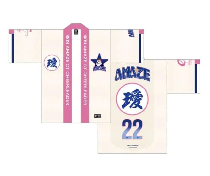 ちびまる子ちゃん　バスタオル