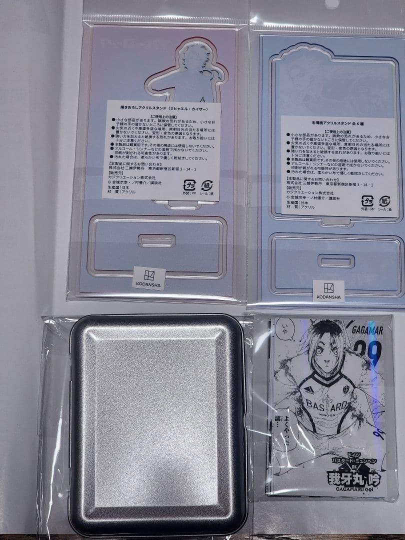 伊勢丹　ブルーロック　　原作絵　表紙　缶入り　アクリルスタンド セット　カイザー
