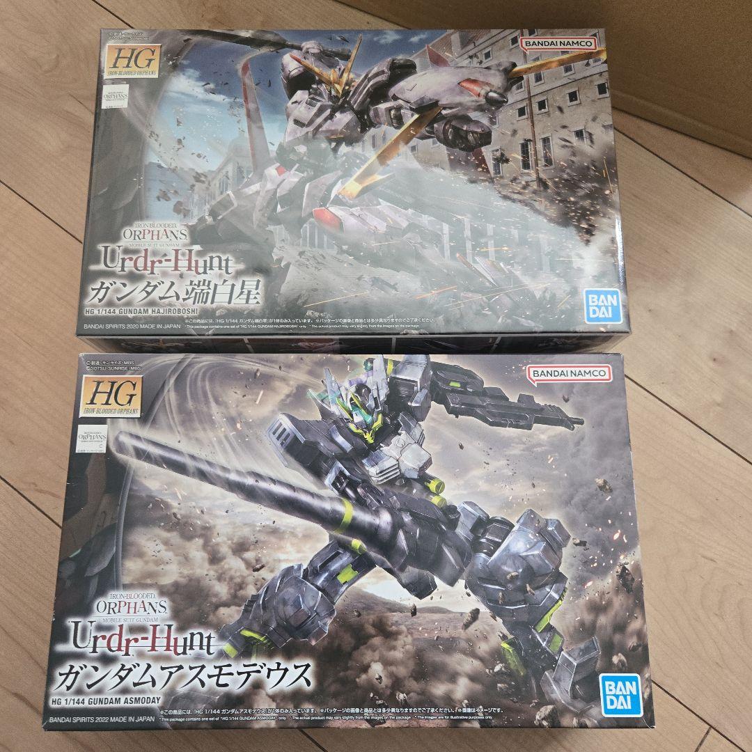 HG 1/144 端白星、 アスモデウス セット