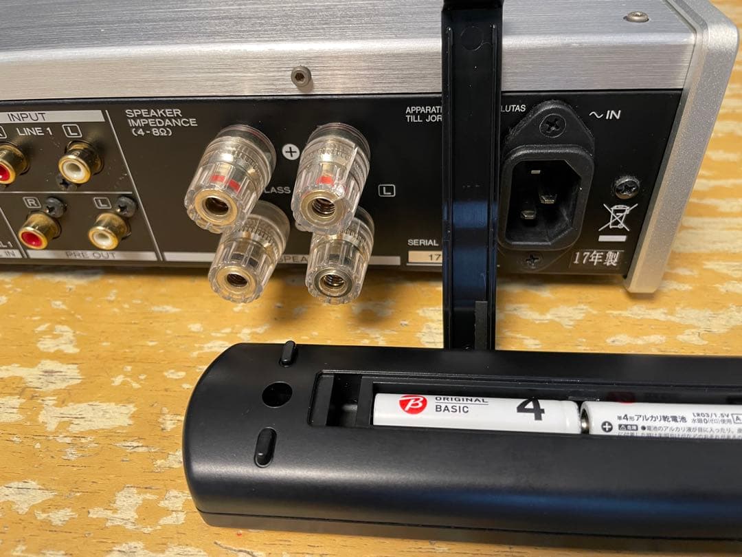 アンプ TEAC AI-503 501 505 101 301 303 PD