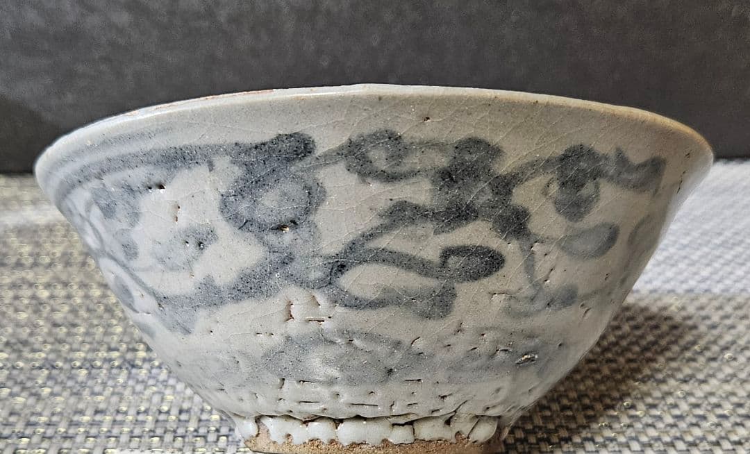 名碗❗】中国古陶磁器　明末～清初 福建琉球古窯　青華染付　唐草に渦巻文様 茶碗