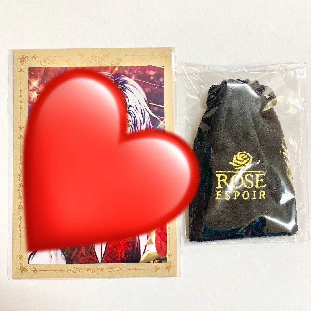 【匿名配送】あくねこ アモン バレンタイン Birthdayグッズ2024