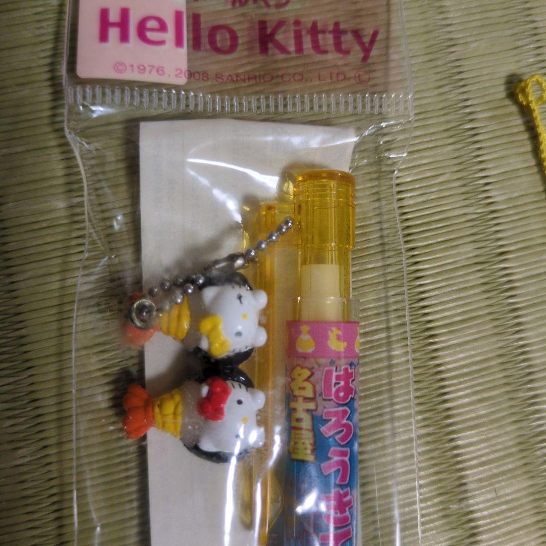 Hello Kitty ご当地 ボールペン　２本と根付