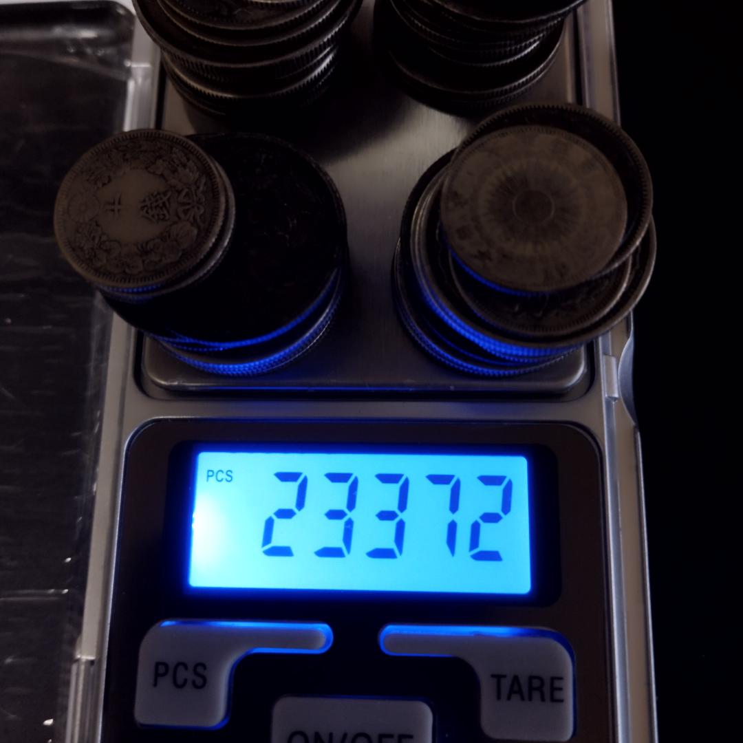 旧銀貨幣コレクション合計233.72ｇ 鳳凰50銭32枚　旭日20銭3枚など