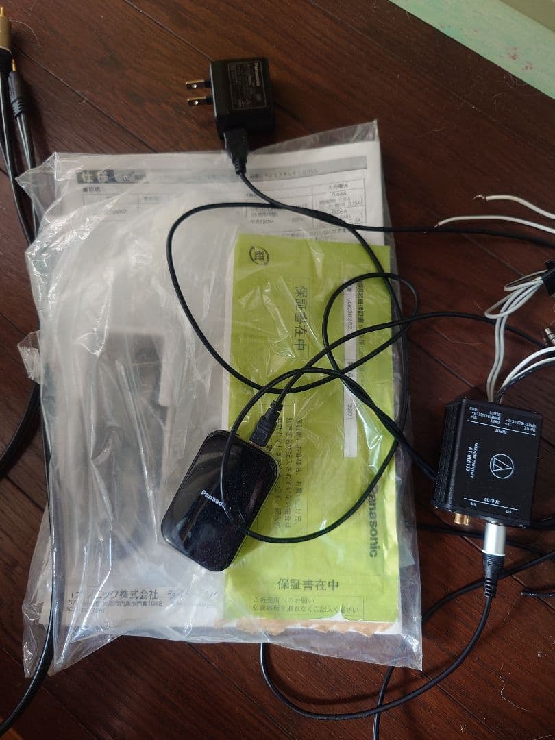 た*か様 Bluetoothステレオスピーカー搭載 LEDシーリングライト At