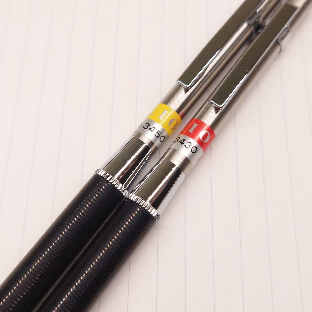LION 製図用 シャーペン 廃番 廃盤 No.3430 No.3450