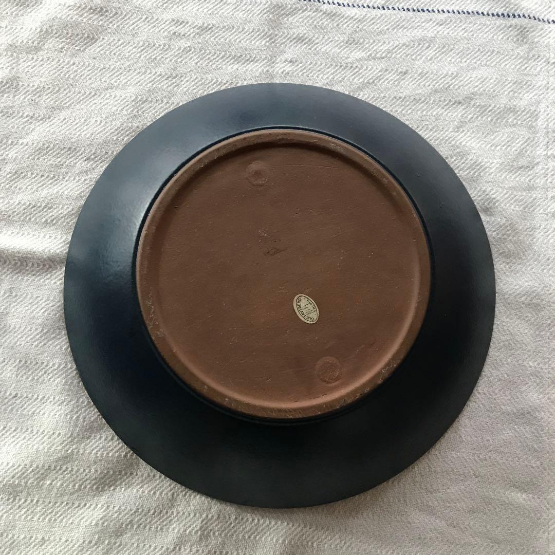 リサラーソン　グラナダ　Granada 大皿　プレート　　ヴィンテージ