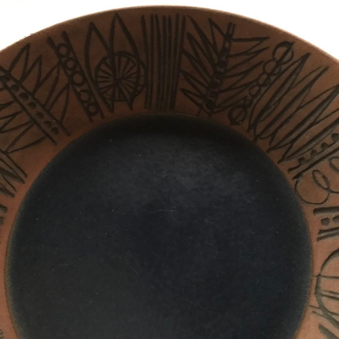 リサラーソン　グラナダ　Granada 大皿　プレート　　ヴィンテージ