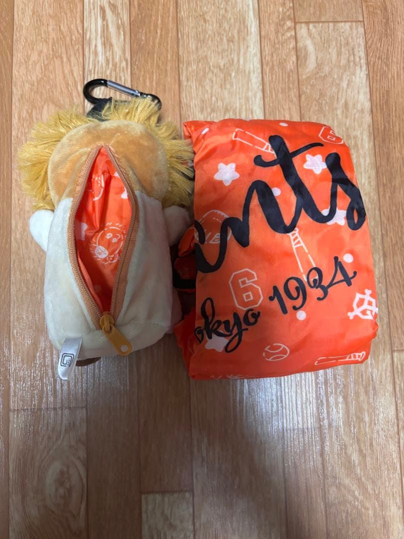 坂本勇人　ライオンハヤト　エコバッグ