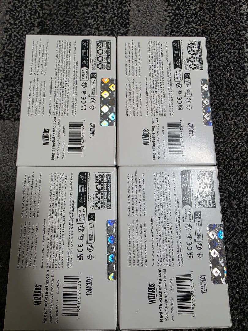 MTG Secret Lair 初音ミク 夏 日本語 FOIL 未開封 4セット