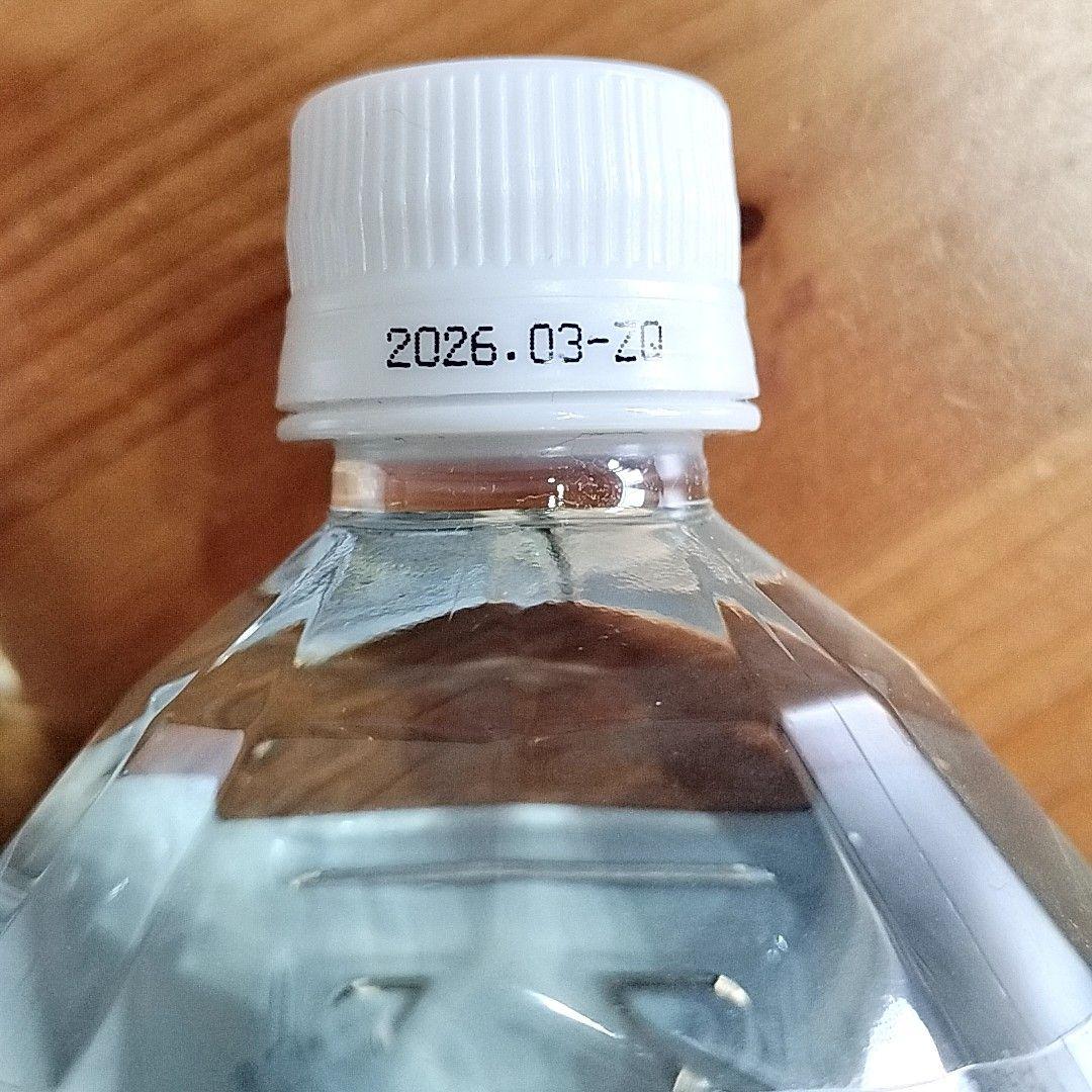 新品未開封 ポタポタグラブ ライフエッセンス ミネラル 1000ml ２本セット