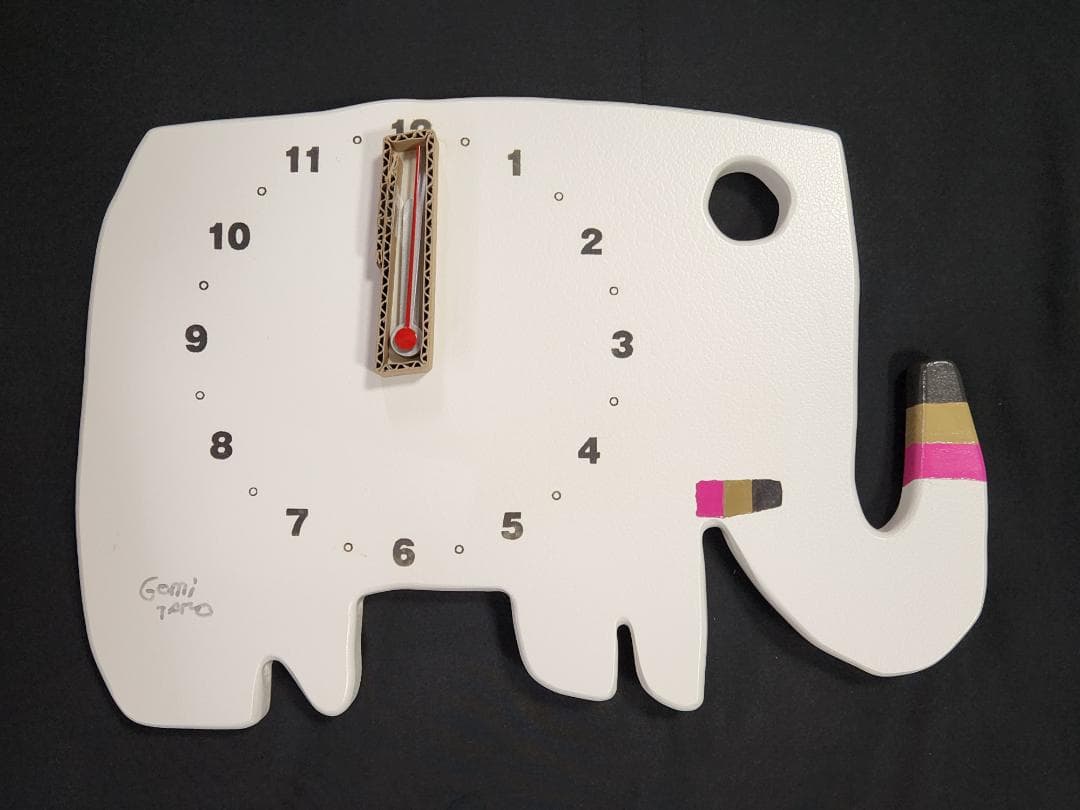 【壁掛け時計】五味太郎クロック　直筆サイン証明書有（No.165/300）