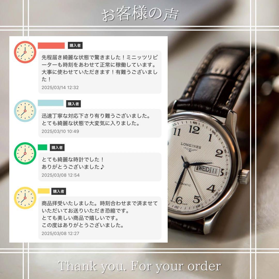 【極美品・稼働品】ハミルトン Hamilton ベンチュラXXL H246550