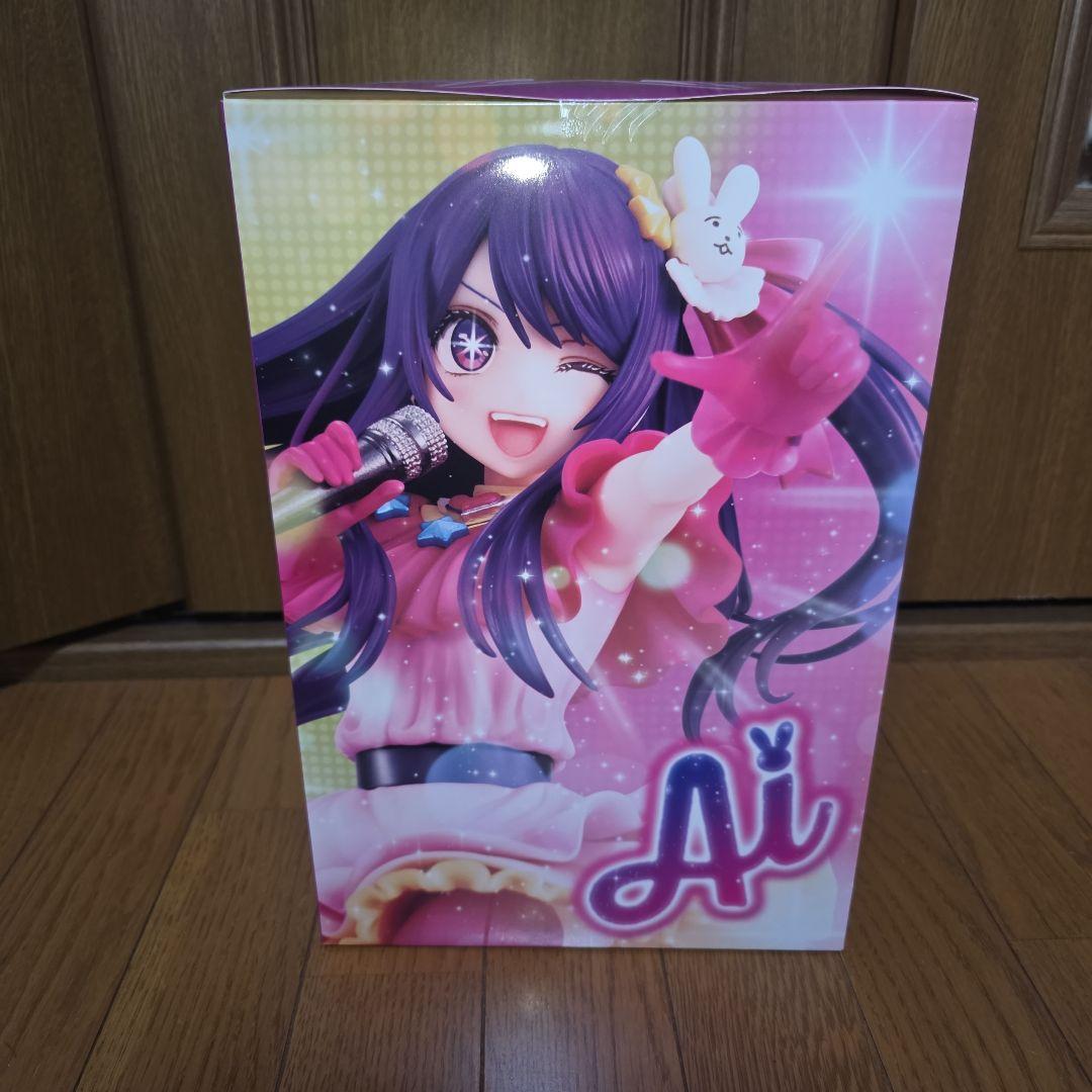 KADOKAWA アイドルフィギュア アイ　限定笑顔パーツ付　未開封