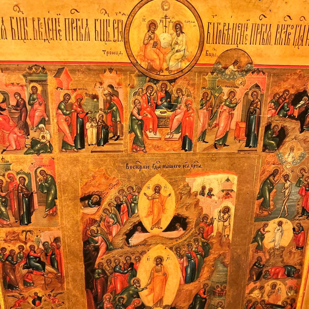 【更に値下げしました】壁掛け画