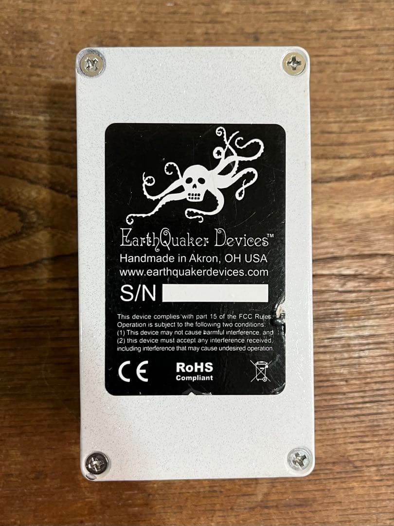 ギター EarthQuaker Devices Spatial Delivery