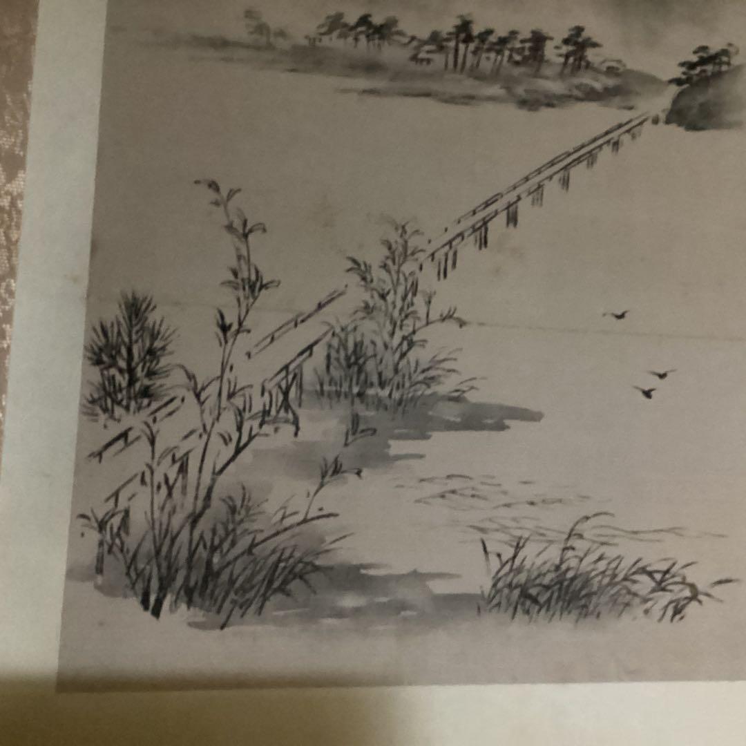 O-11 山水　松の橋　　掛軸 墨絵 野口小頻