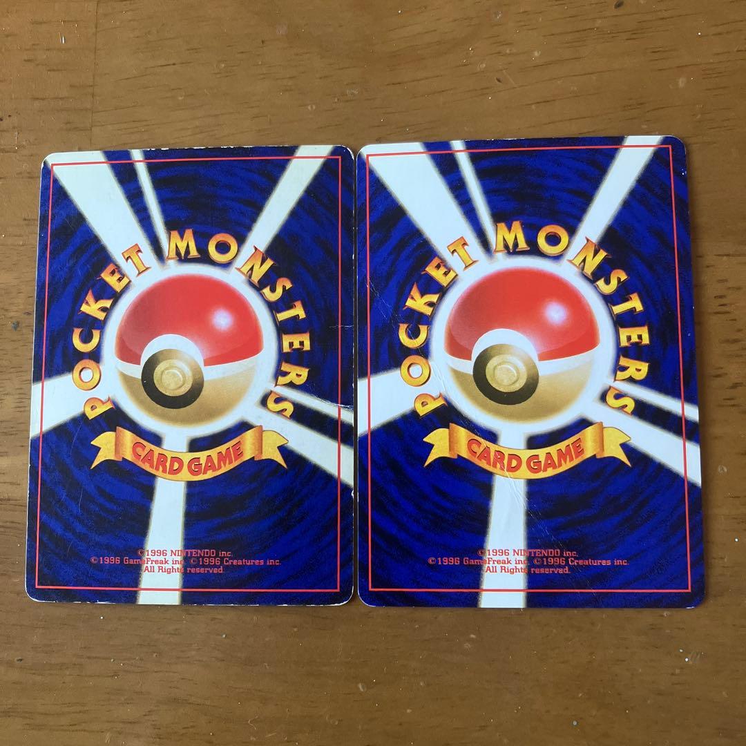 旧裏　ルギア　２枚　うずまきホロ　ポケカ　ポケモンカード