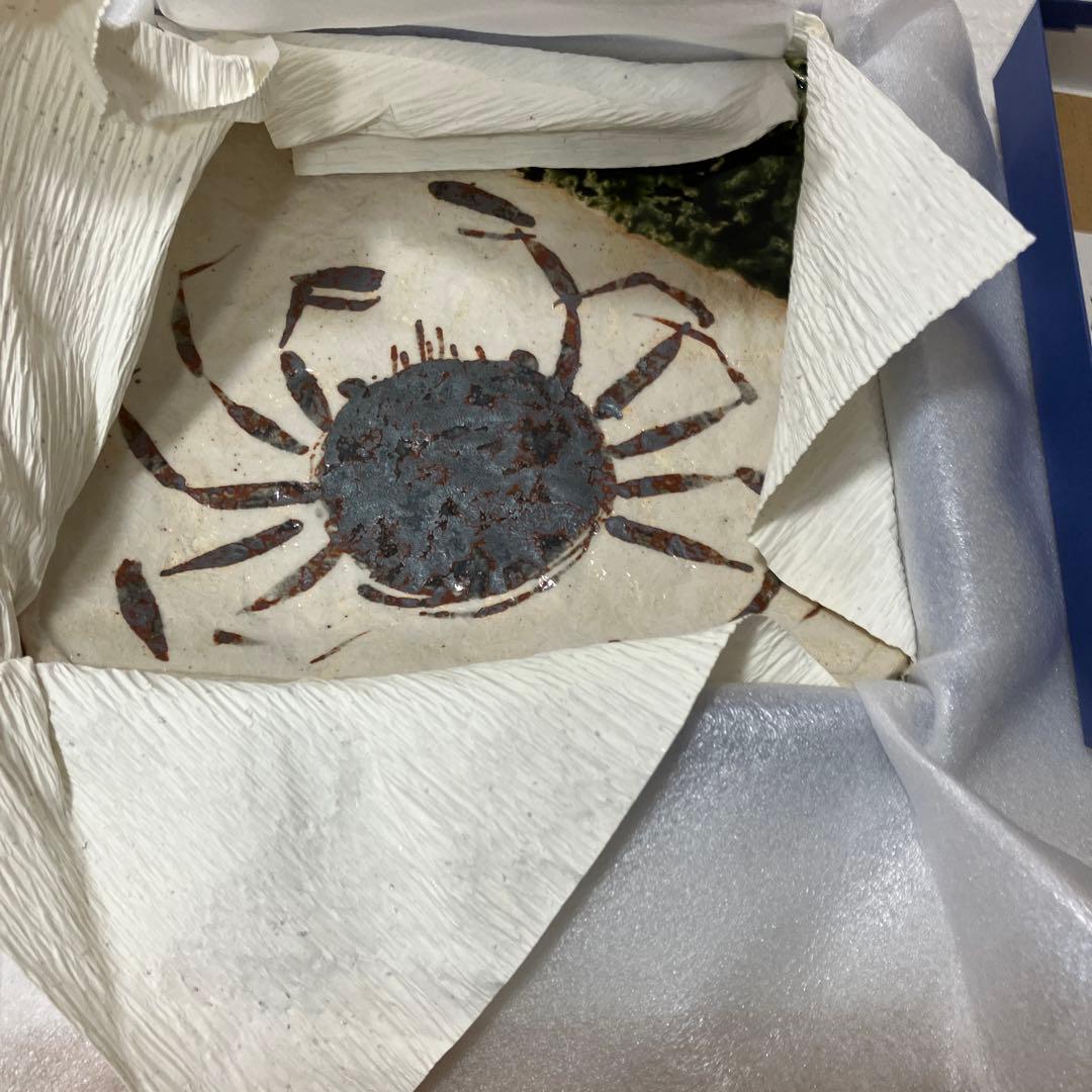 魯山人　写しの器　織部志野蟹絵四方皿