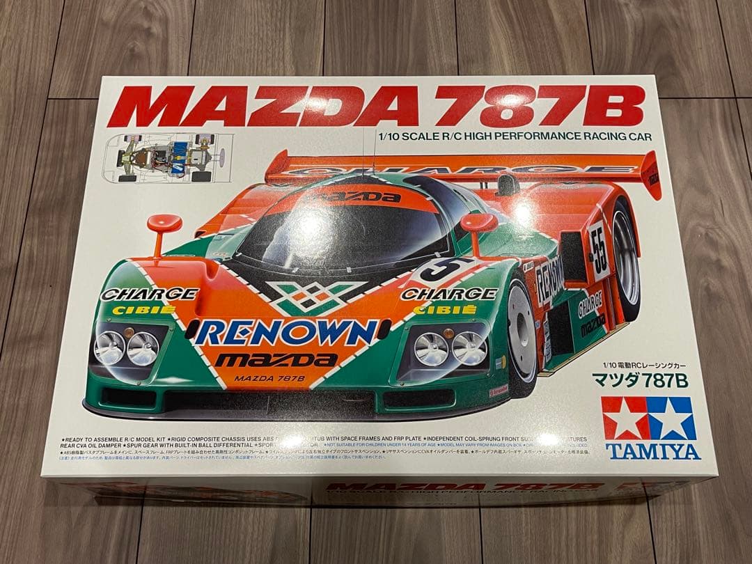 ITEM.47518 1/10RC マツダ 787B 【RC特別企画】ラジコン