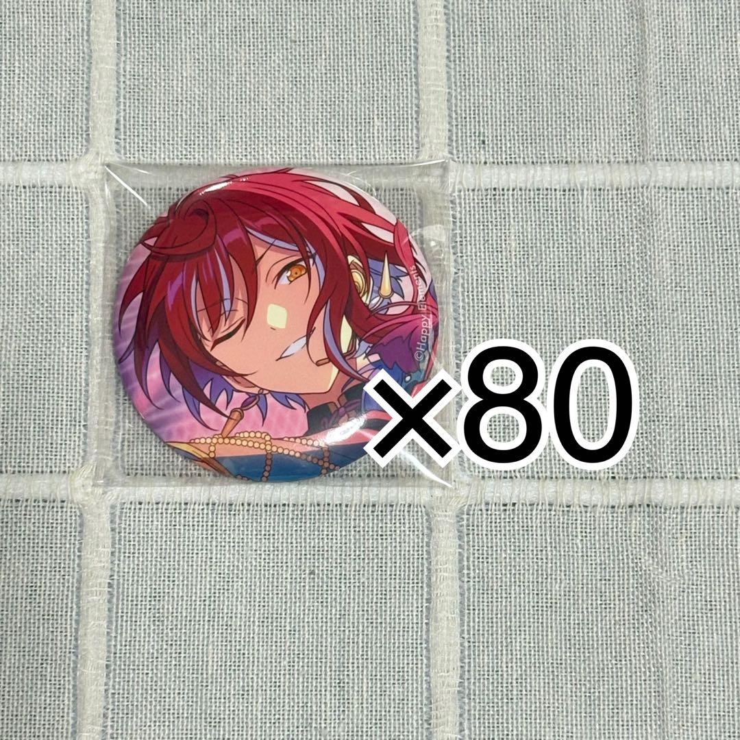 逆先夏目　イベコレ缶バッジ　オルタード