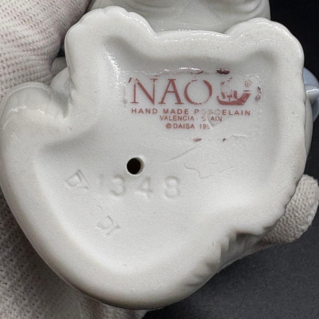 リヤドロ姉妹ブランドNAO　置物 フィギュリン 猫　リボン　　no.170