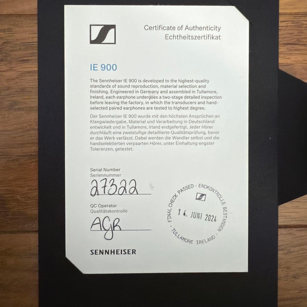 【美品】Sennheiser IE900