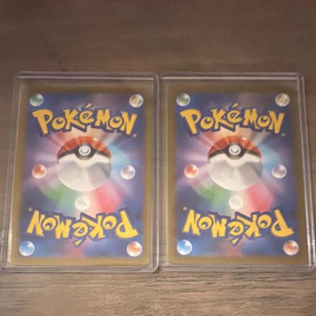 メガジガルデex sar