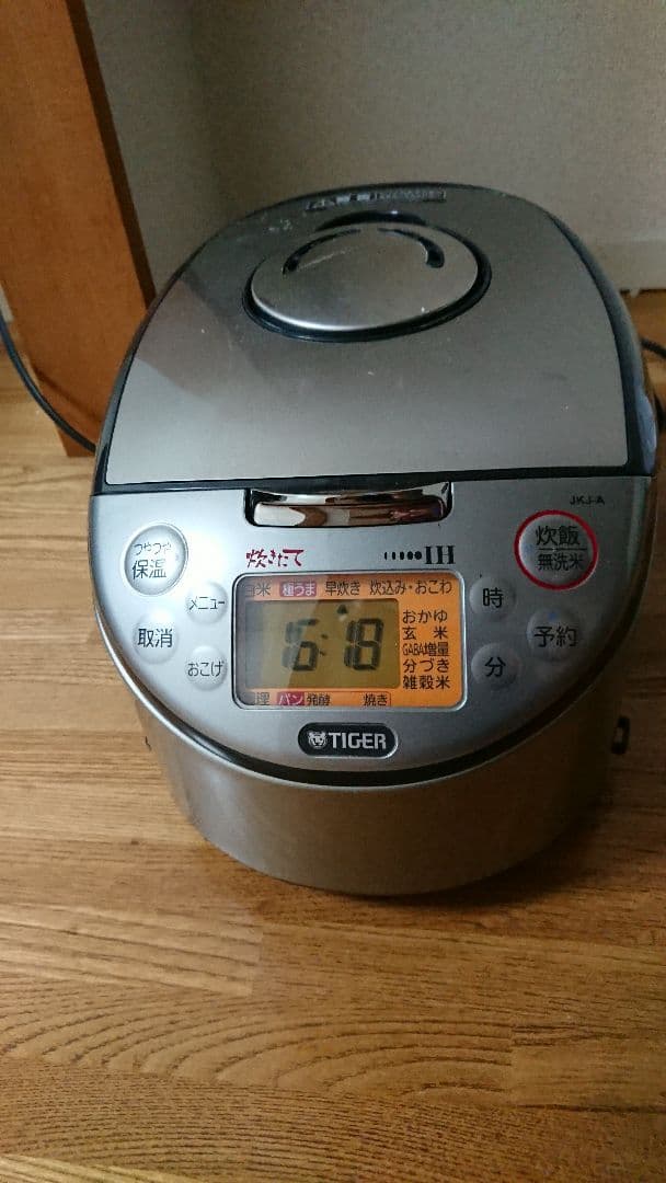 テレビ26インチ炊飯器