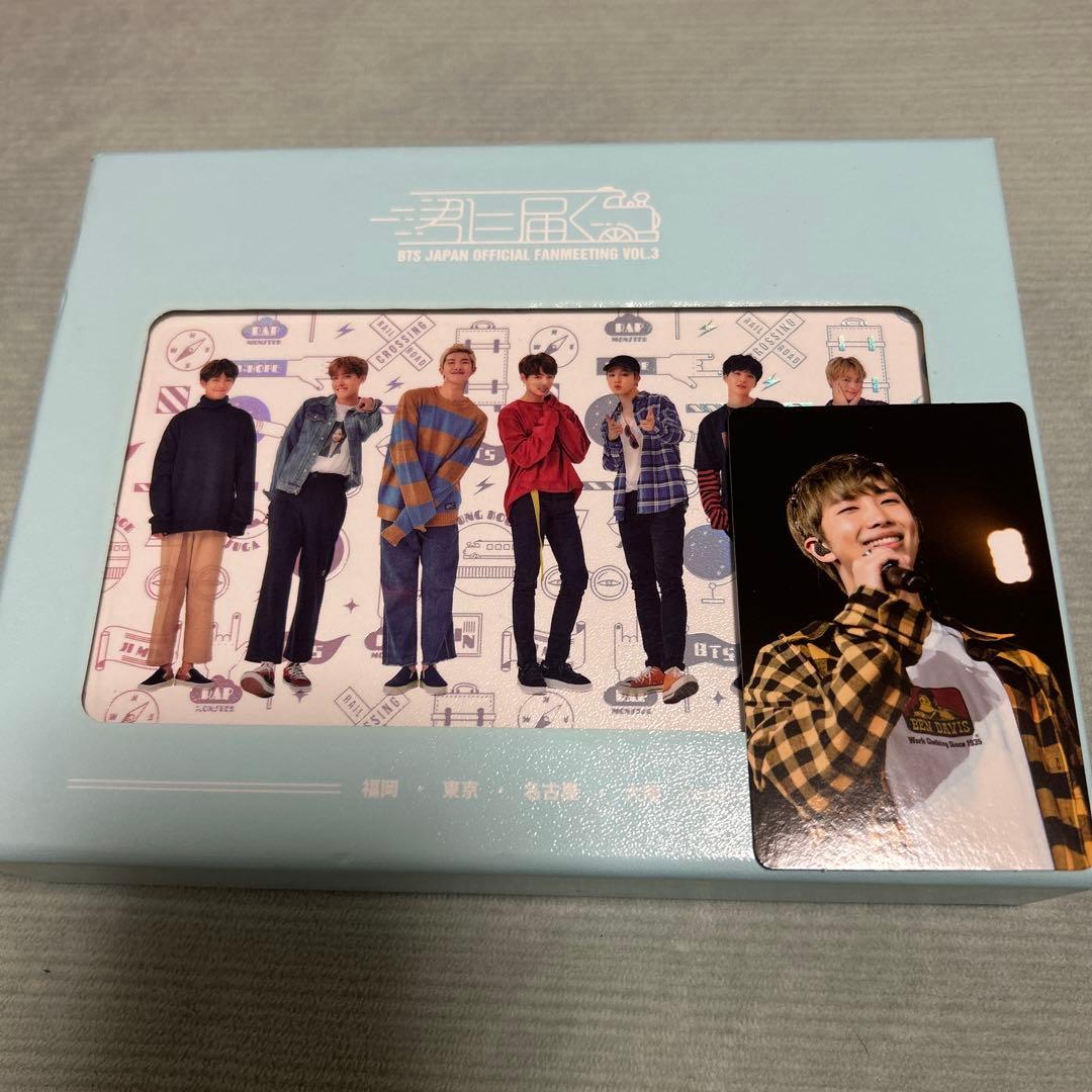 BTS 君に届く　DVD ファンミ　トレカ付き