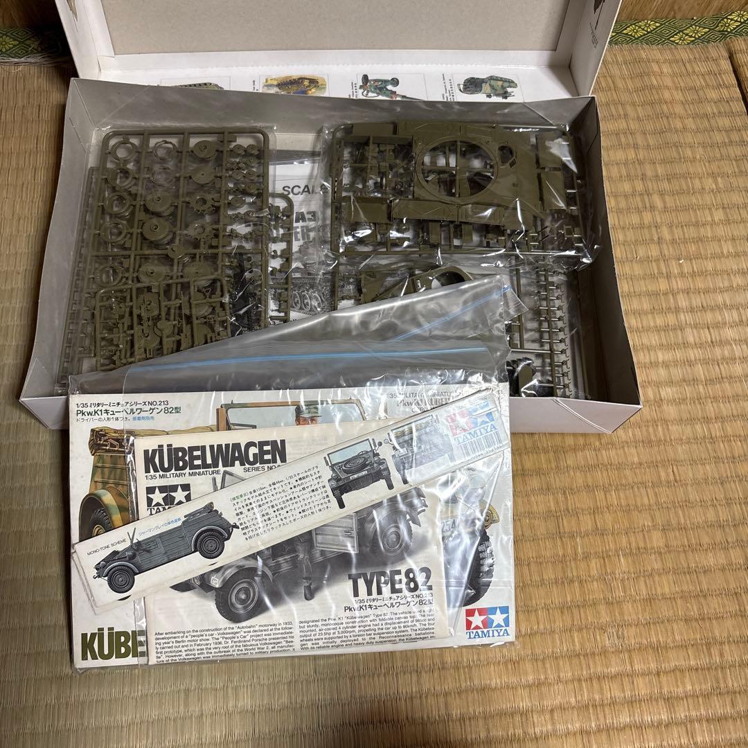 は*わ様 AFV Club 1/35 ミリタリープラモデルモデルキット セット