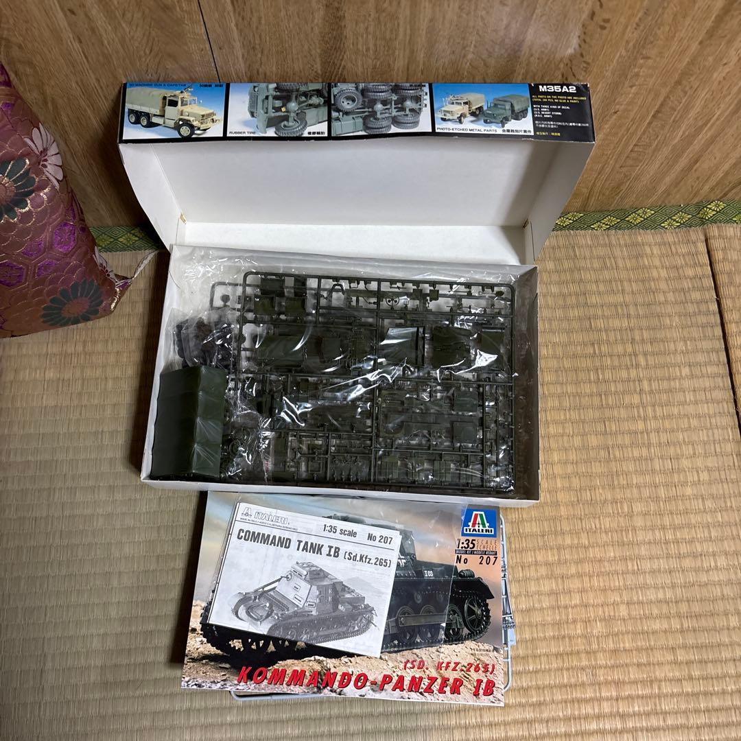 は*わ様 AFV Club 1/35 ミリタリープラモデルモデルキット セット