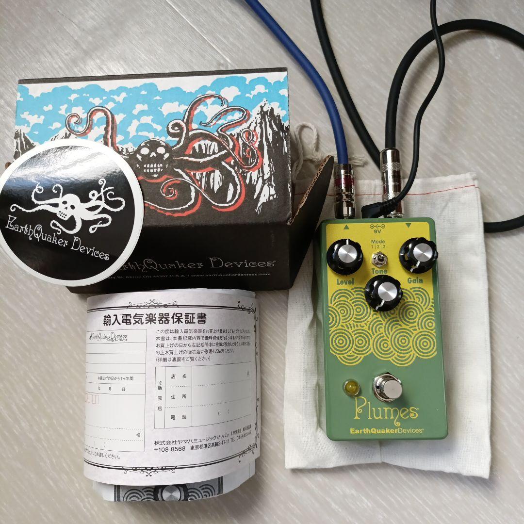 EarthQuaker Devices Plumes ギターエフェクター