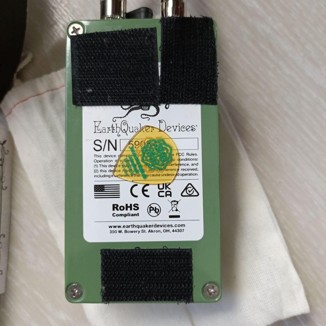 EarthQuaker Devices Plumes ギターエフェクター