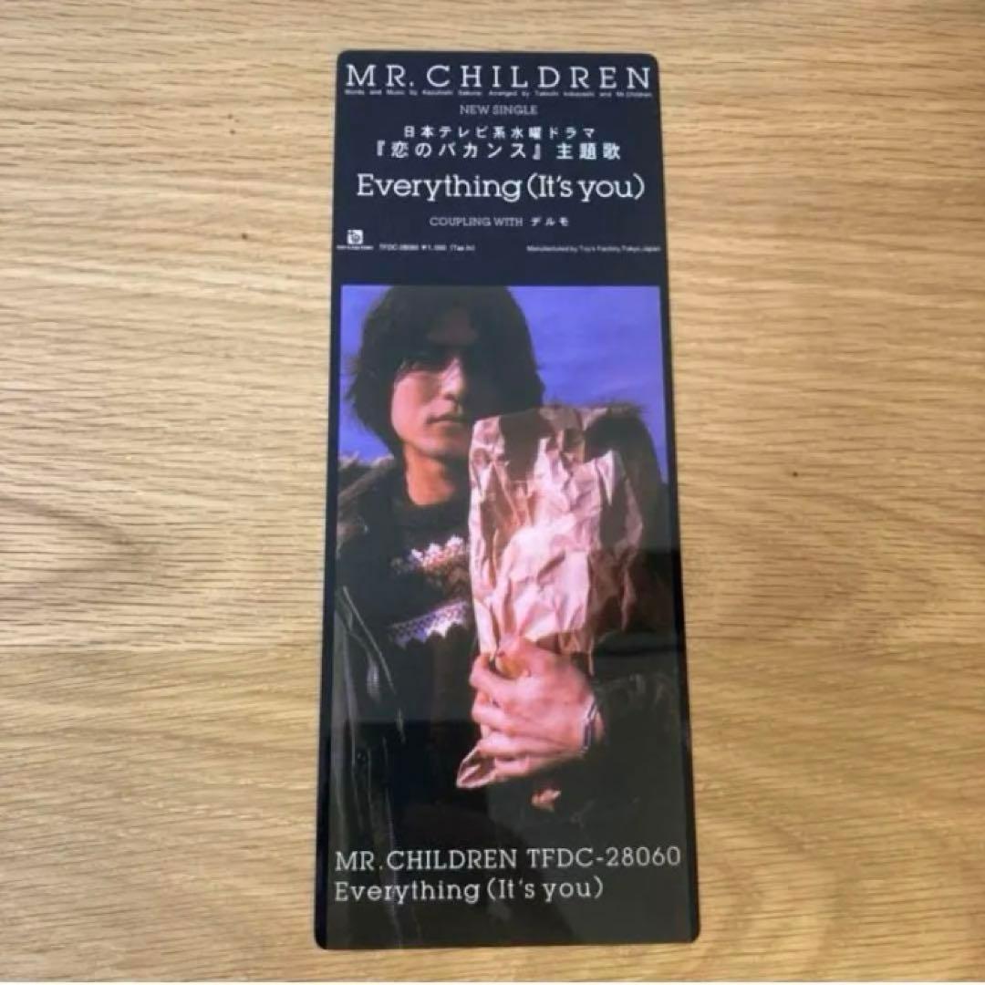 Mr.Children ミスターチルドレン　Everything 非売品