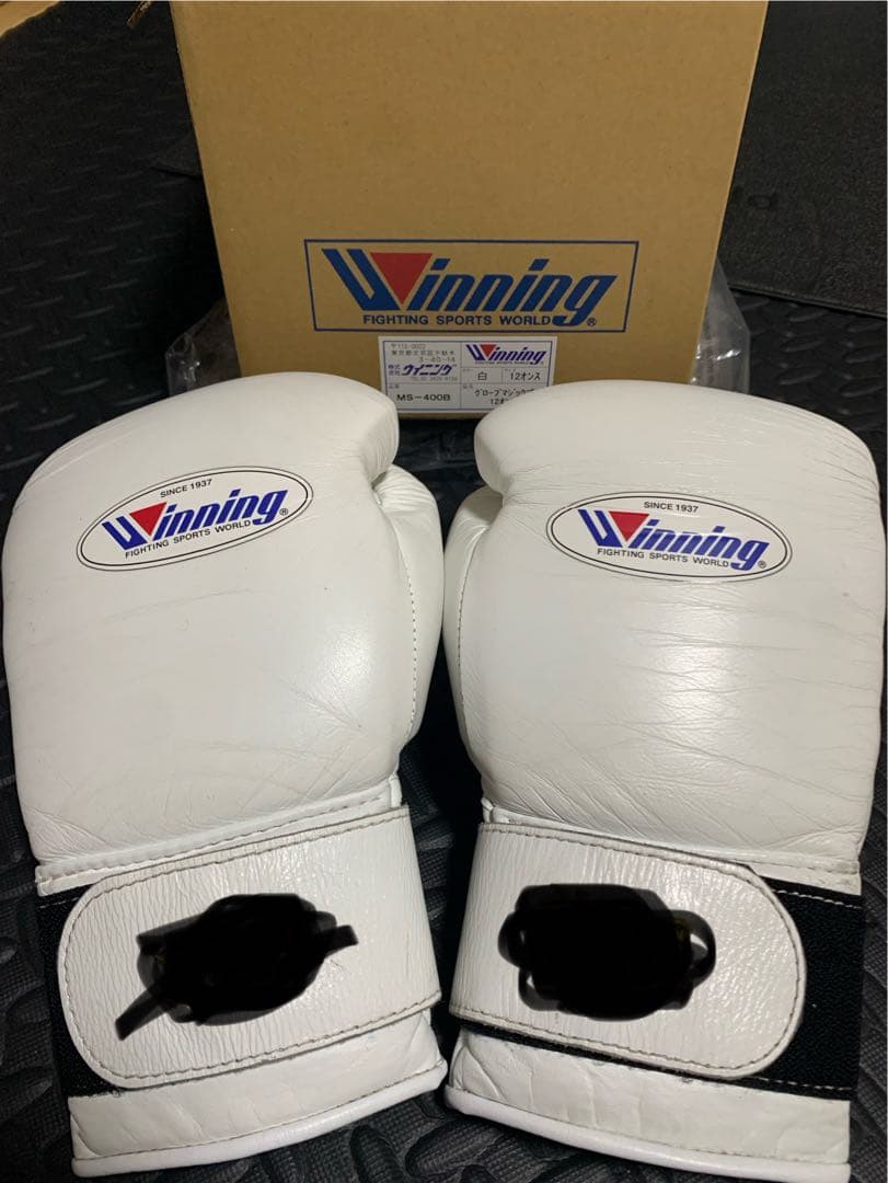 早い者勝ちWinning ボクシンググローブ 12oz ホワイト MS-400B
