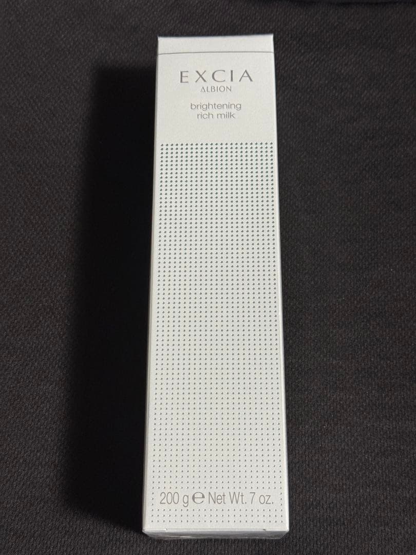 アルビオン エクシア ブライトニング リッチミルク 200g