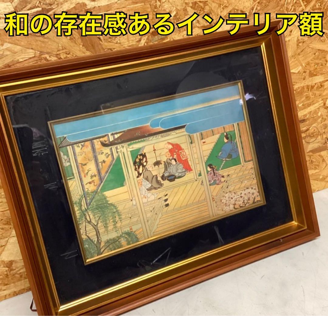 和風インテリア額絵 壁掛け アートフレーム美術品飾りに（P22）