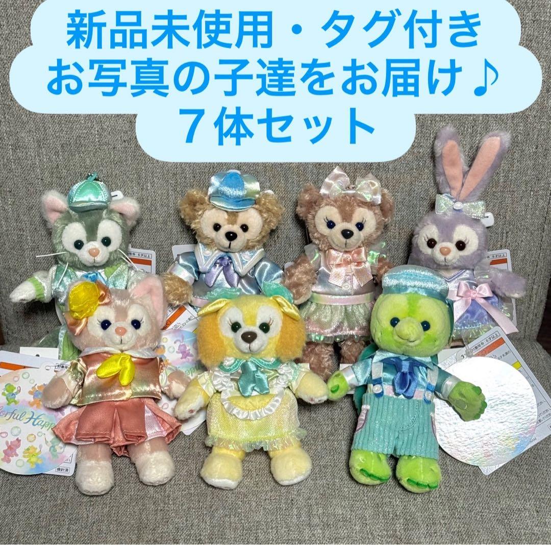 東京ディズニーシー　カラフルハピネス　ぬいぐるみバッジ　7体