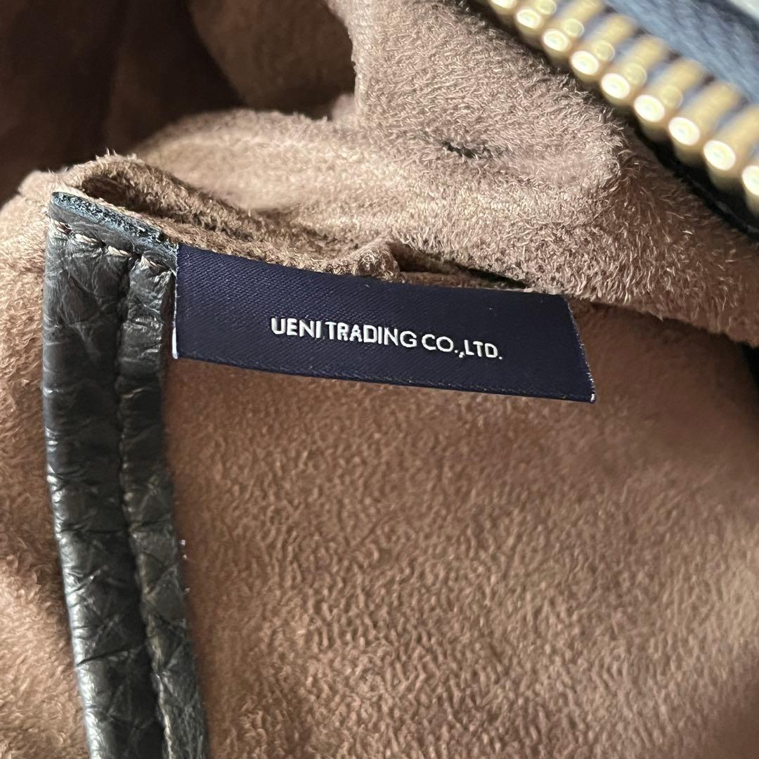 新品未使用✨ペッレモルビダ　トートバッグ　メイデンボヤージュ　ネイビー　シボ革