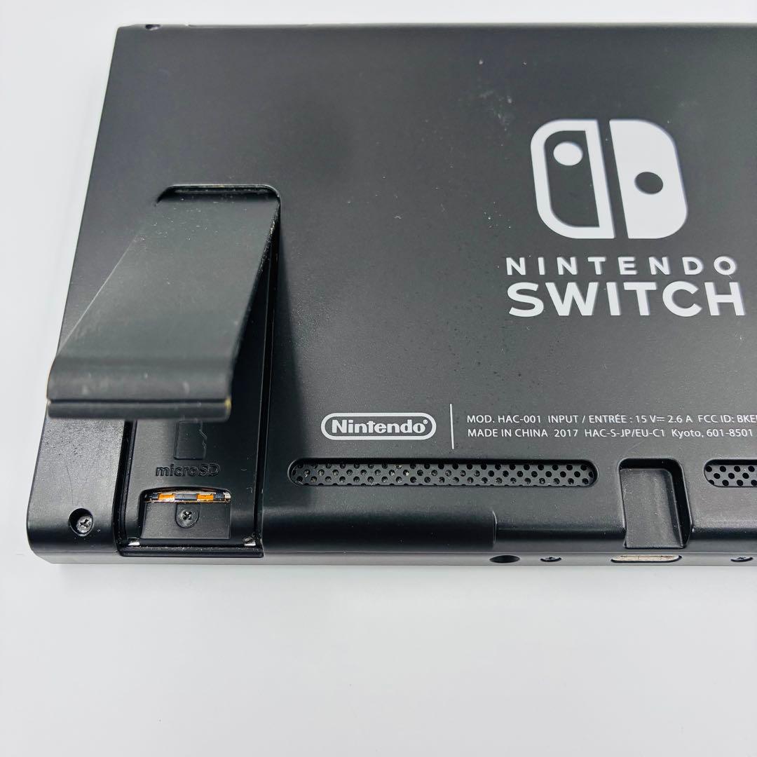 Nintendo Switch 本体のみXAJ スイッチ2017年　未対策　7