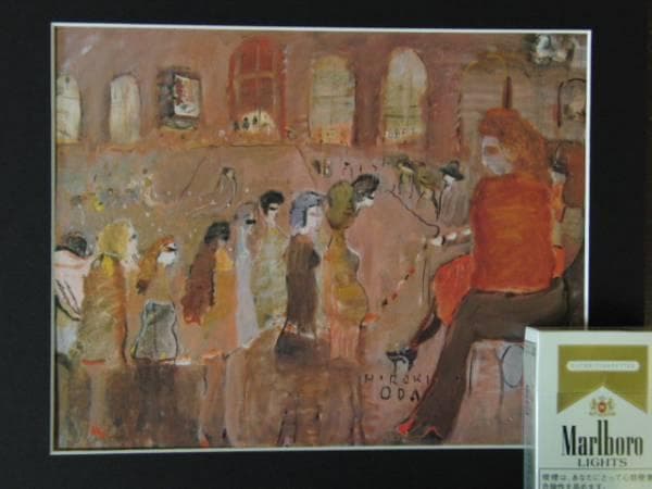 織田廣喜/PARISIENNES,レゾネ/希少サイン、新品高級額装付、状態良好